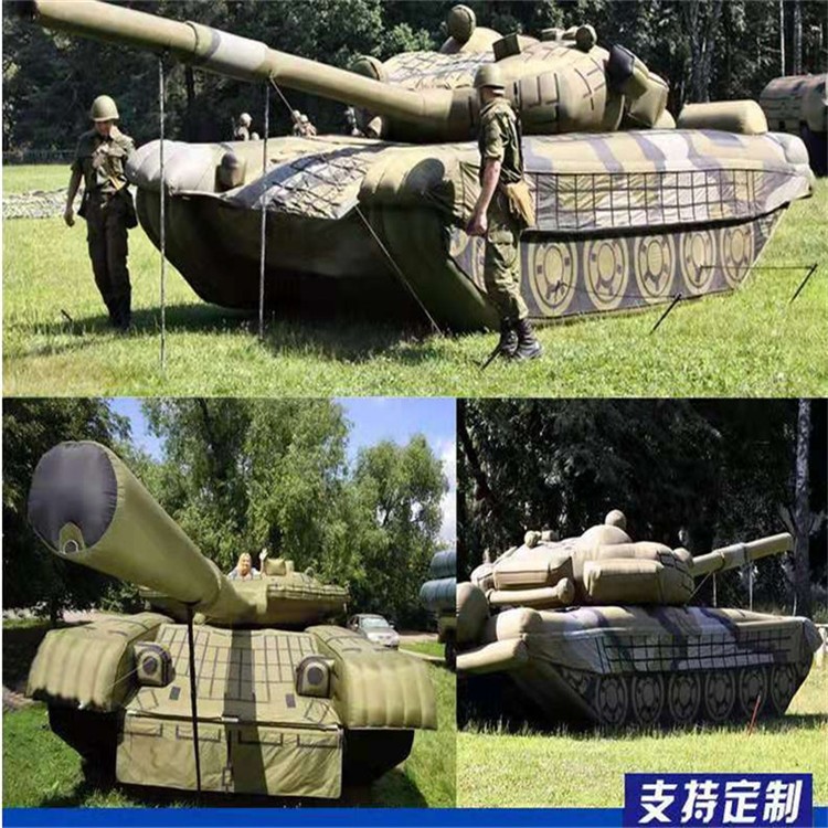 冯坡镇充气军用坦克
